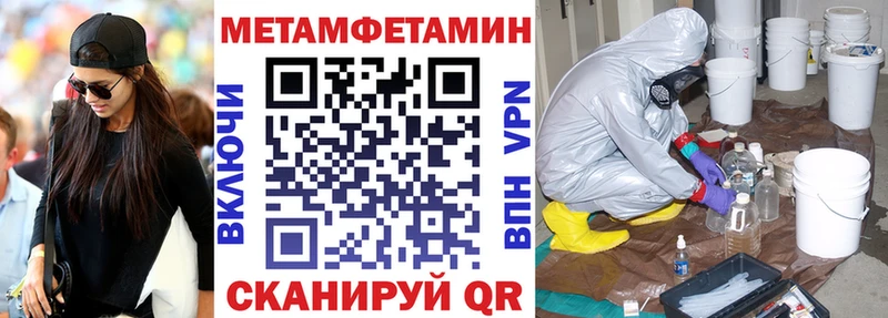 сколько стоит  Лахденпохья  это Telegram  АМФЕТАМИН 97% 