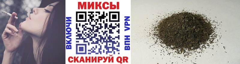 Бутират BDO Лахденпохья