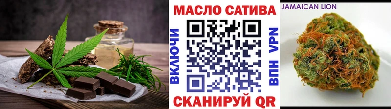 Cannafood конопля купить Лахденпохья