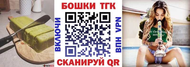 Canna-Cookies марихуана Лахденпохья