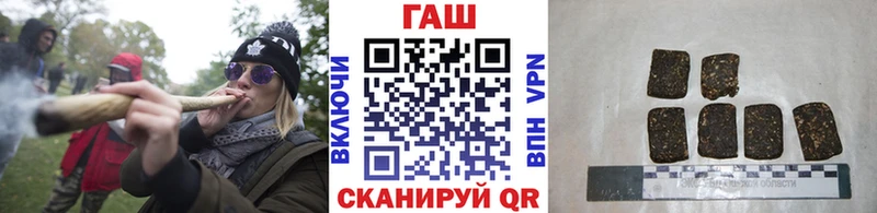 ГАШИШ убойный  дарнет шоп  Лахденпохья 