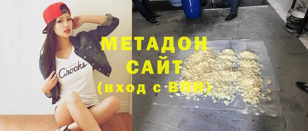 тгк Баксан