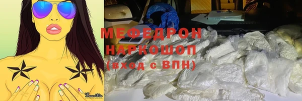 гашик Аркадак