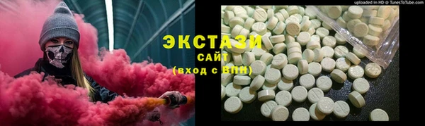 бошки Балахна