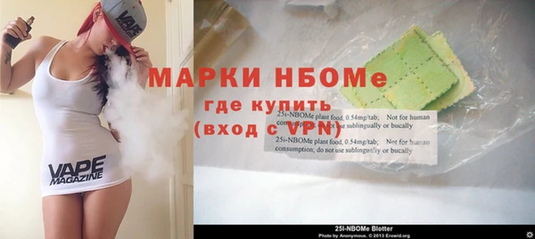гашик Аркадак