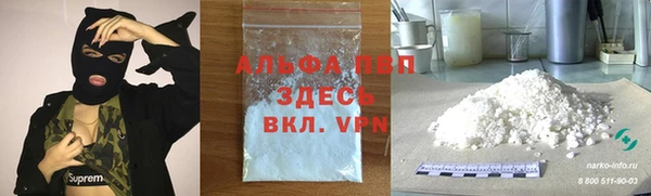 марки lsd Армянск