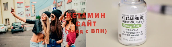 марки lsd Армянск