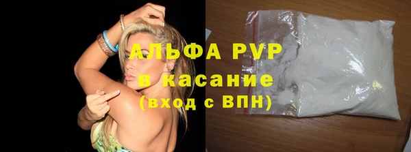 хмурый Балабаново