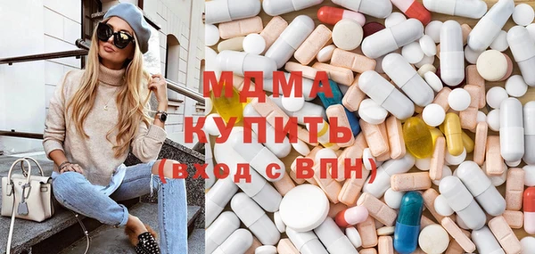 гашик Аркадак