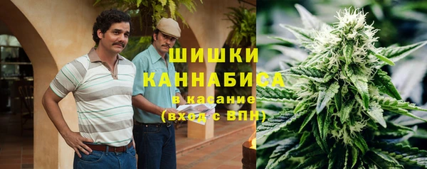 марки lsd Армянск