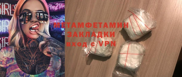 хмурый Балабаново