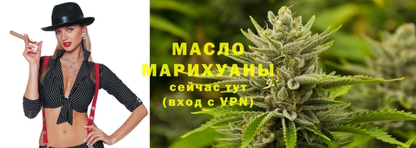 хмурый Балабаново