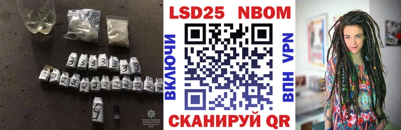 кракен   Лахденпохья  LSD-25 экстази кислота  купить закладку 
