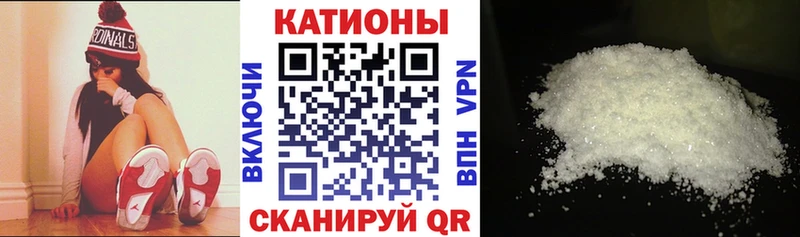 купить наркотики сайты Лахденпохья Меф mephedrone