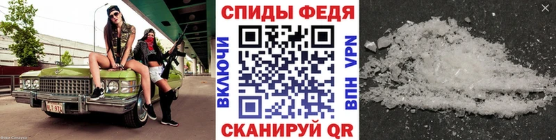 маркетплейс официальный сайт  Лахденпохья  МЕТАМФЕТАМИН мет 