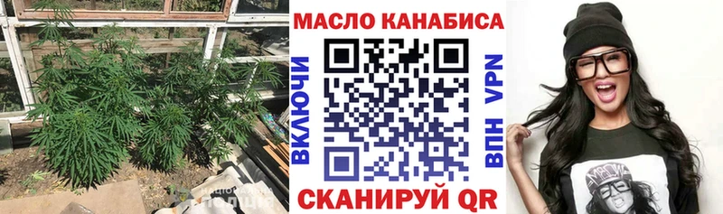 цена гидра ССЫЛКА Дистиллят ТГК гашишное масло Лахденпохья