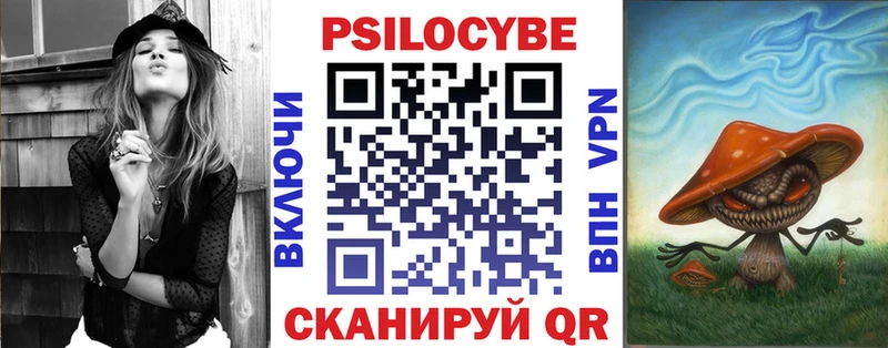 цены   Лахденпохья  Псилоцибиновые грибы Magic Shrooms 